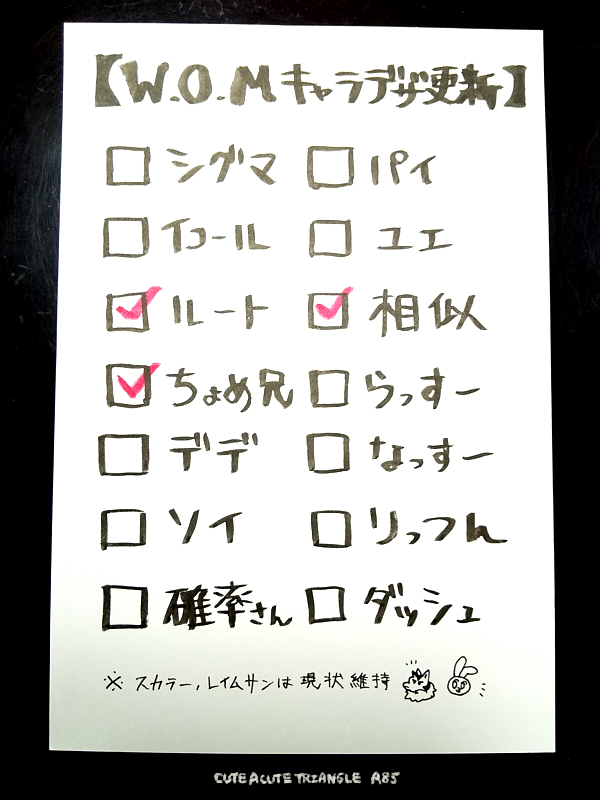 f:id:a200v:20200729003858j:plain f:id:a200v:20200729003858j:plain