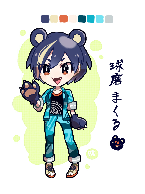 f:id:a200v:20200903185627j:plain f:id:a200v:20200903185627j:plain