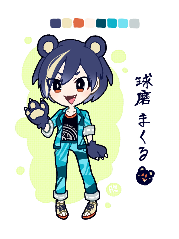 f:id:a200v:20200903185643j:plain f:id:a200v:20200903185643j:plain