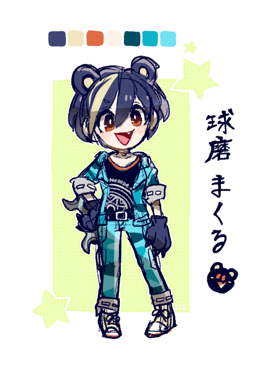 f:id:a200v:20200903190112j:plain