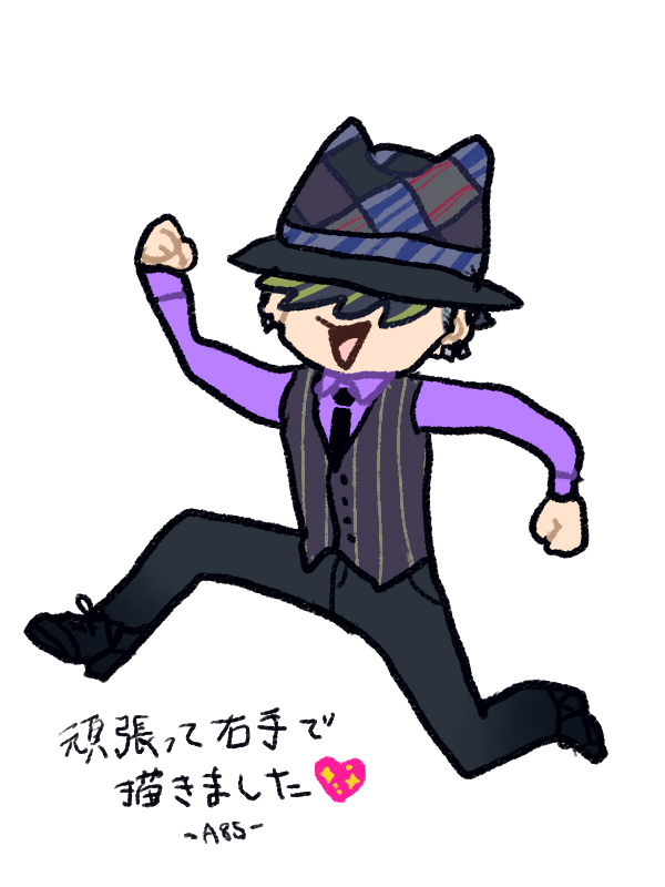 f:id:a200v:20201012214645j:plain