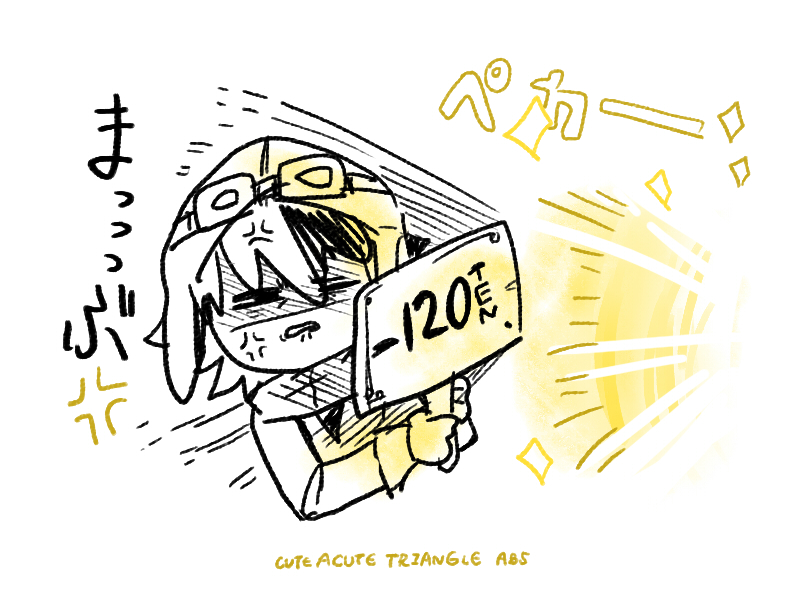 f:id:a200v:20201031075640j:plain f:id:a200v:20201031075640j:plain