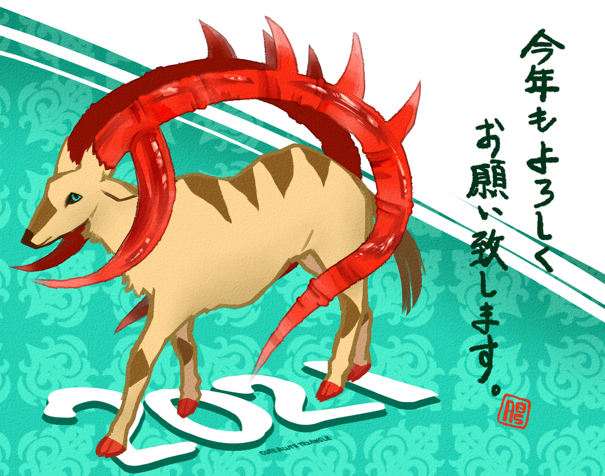 f:id:a200v:20210109205142j:plain