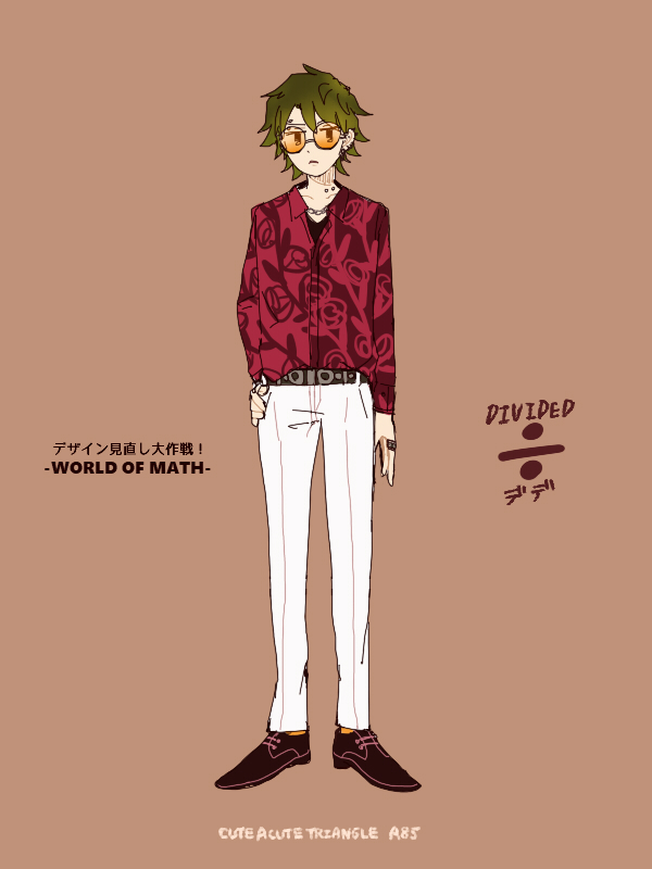 f:id:a200v:20210513182004j:plain