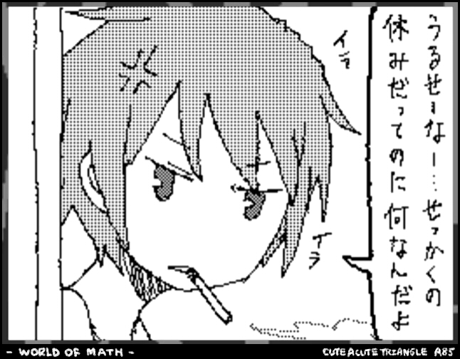 f:id:a200v:20210513190455j:plain