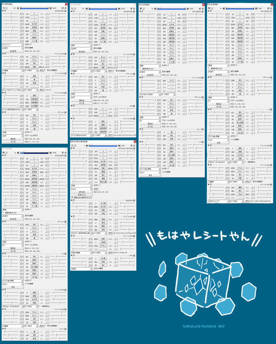 f:id:a200v:20210526213539j:plain