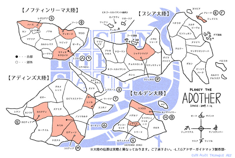 f:id:a200v:20210721181215j:plain