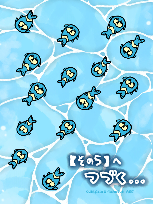 f:id:a200v:20210811190039j:plain