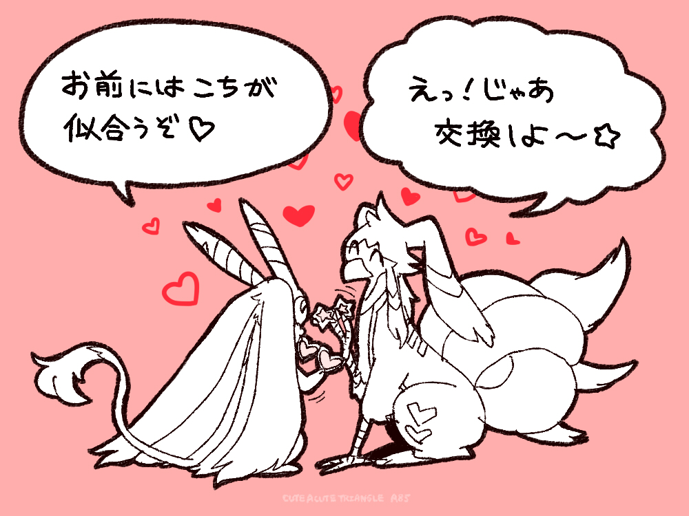 f:id:a200v:20210818174954j:plain
