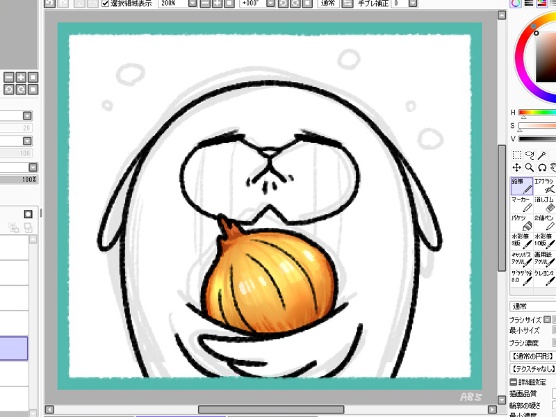 f:id:a200v:20211003192812j:plain