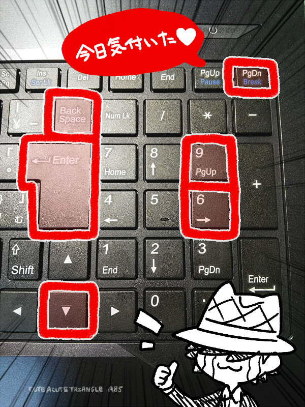 f:id:a200v:20211025181603j:plain