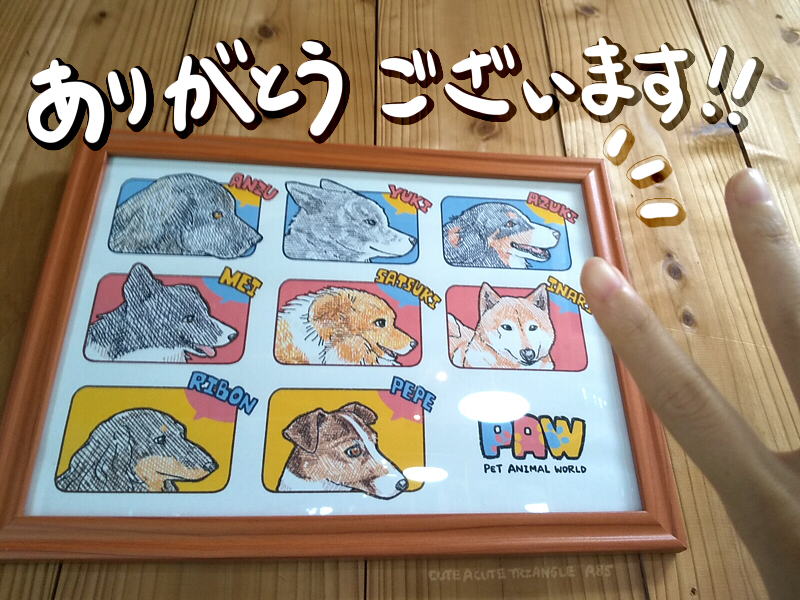 f:id:a200v:20211110183157j:plain