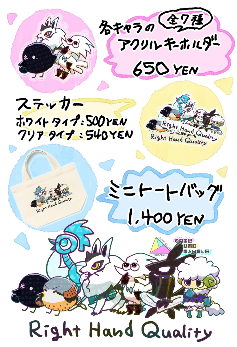 f:id:a200v:20220113191543j:plain