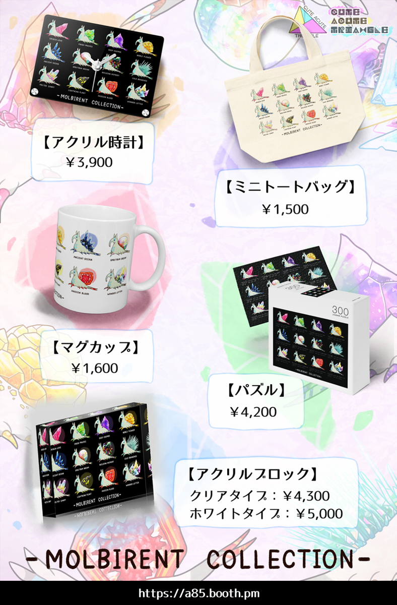 f:id:a200v:20220115182205j:plain