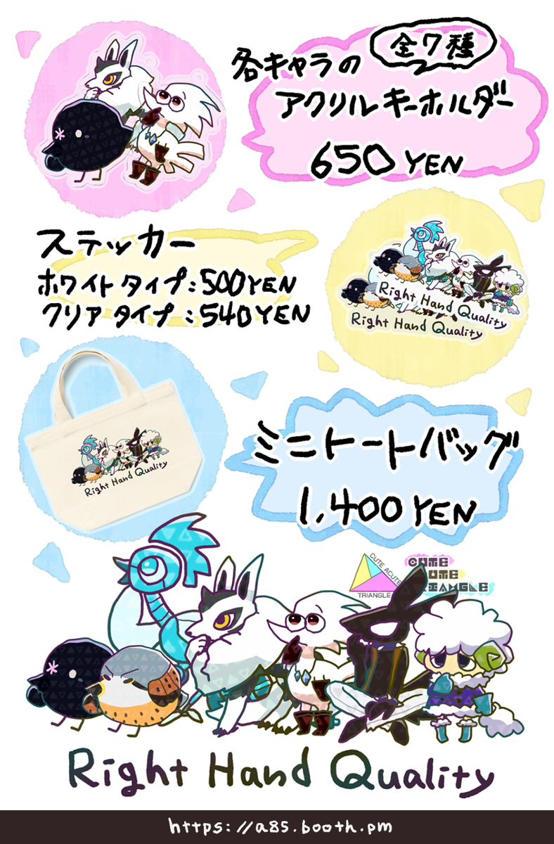 f:id:a200v:20220115182307j:plain