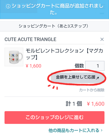 f:id:a200v:20220116000319j:plain