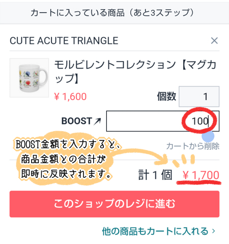 f:id:a200v:20220116000551j:plain