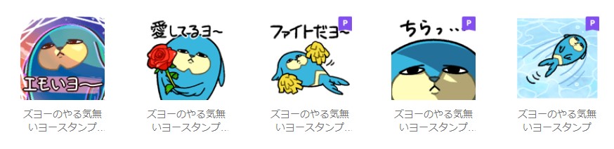 f:id:a200v:20220118234653j:plain
