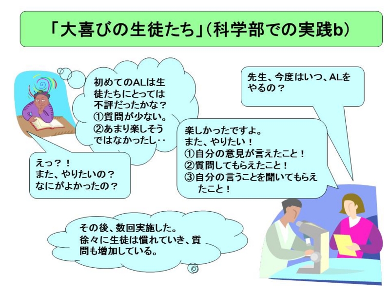 20110525200108