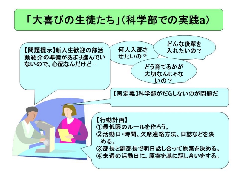 20110525200109