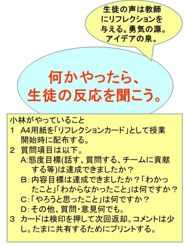 f:id:a2011:20110724052904j:image:w360:left