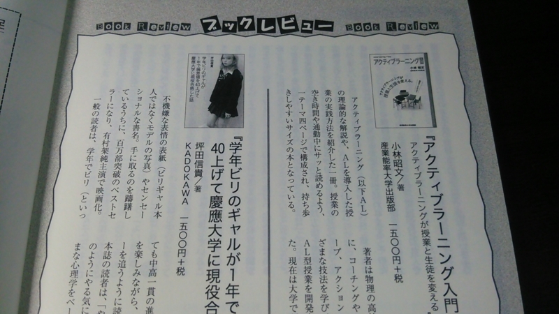 20150617044012