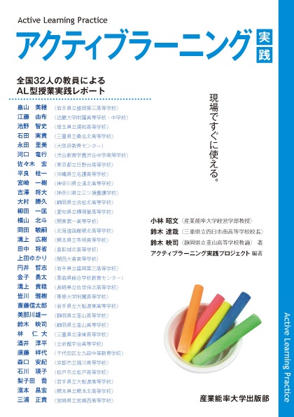 f:id:a2011:20150708045552j:image:w360:left