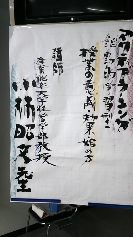 f:id:a2011:20151005142849j:image