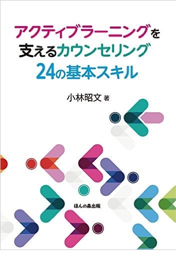f:id:a2011:20160623071550j:image:w360:right