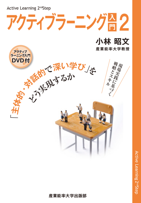 f:id:a2011:20170606101429j:image:w360:right