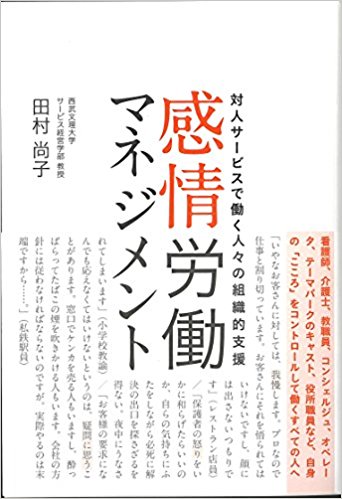 f:id:a2011:20180520182405j:plain f:id:a2011:20180520182405j:plain