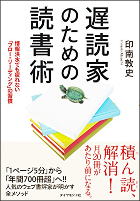 f:id:a2011:20190821052147p:plain f:id:a2011:20190821052147p:plain