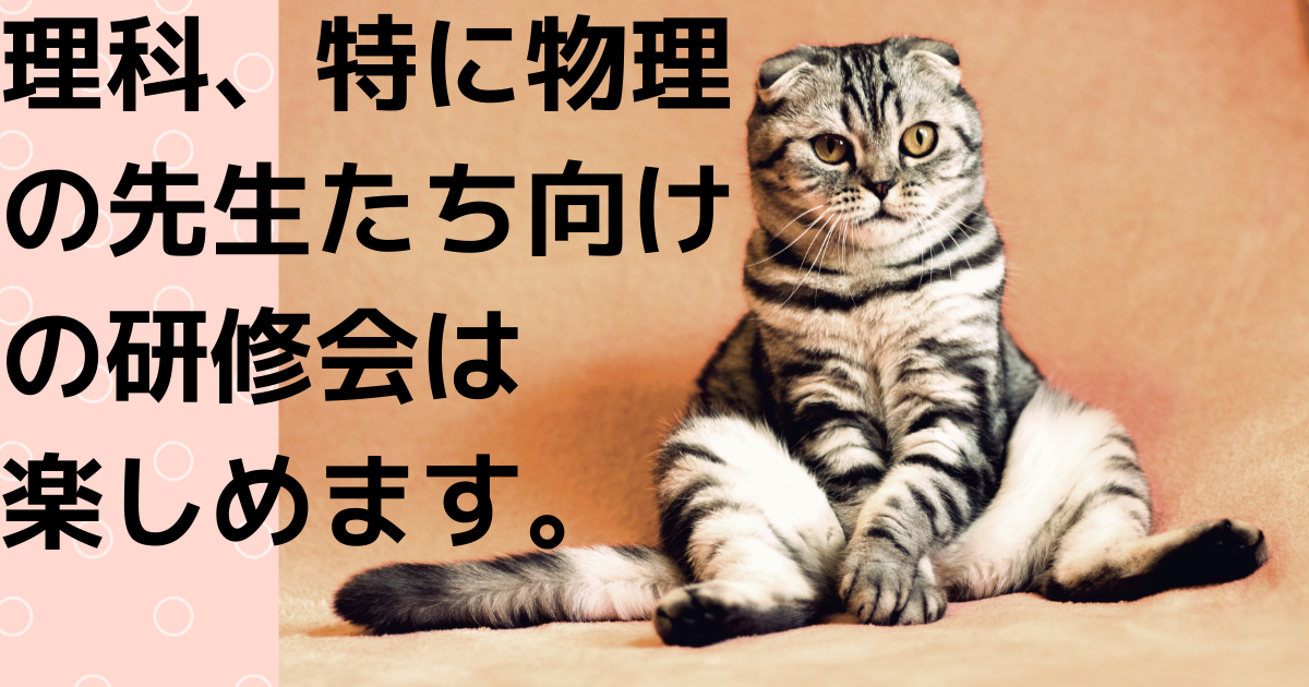 f:id:a2011:20210312001243p:plain