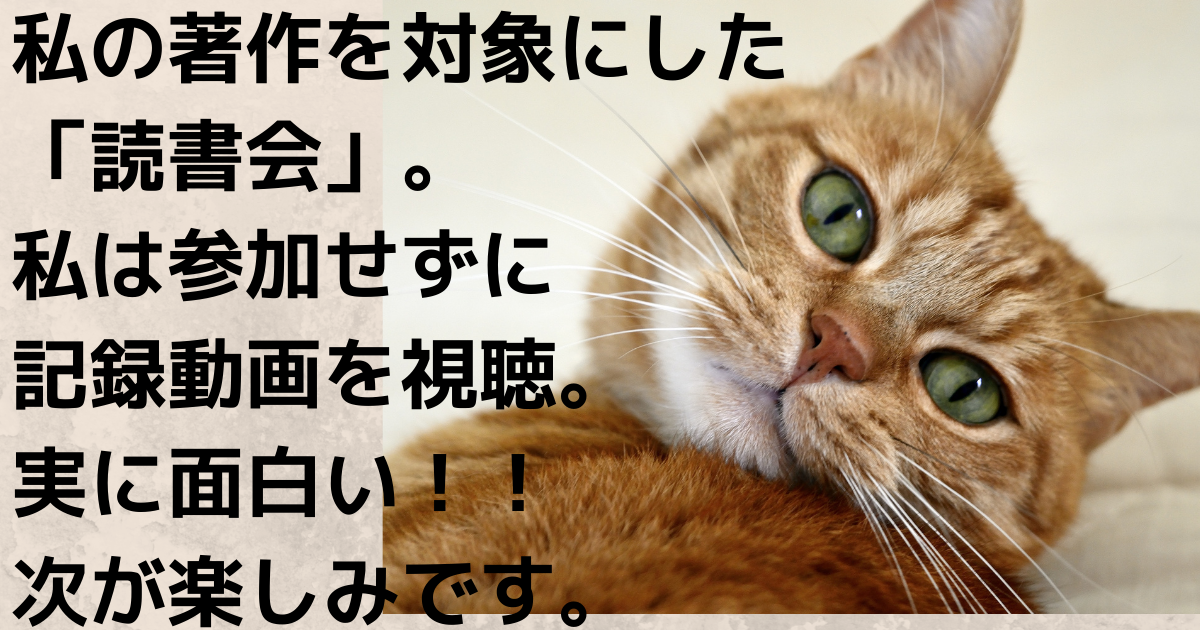 f:id:a2011:20210315074824p:plain