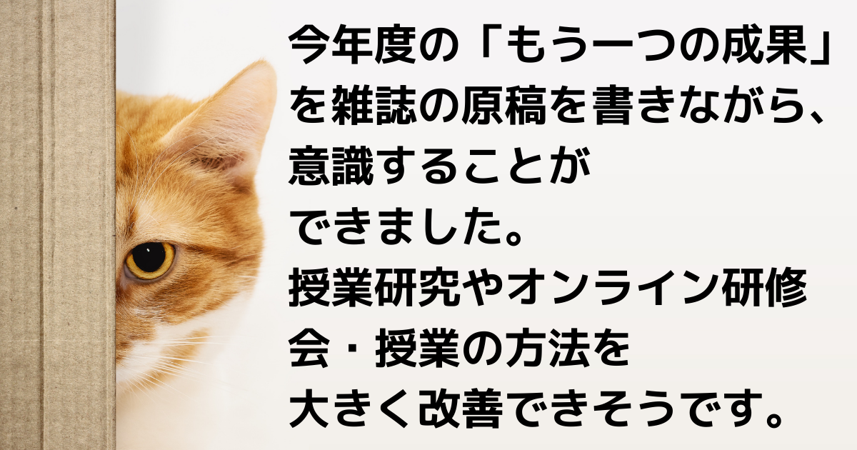 f:id:a2011:20210316072520p:plain