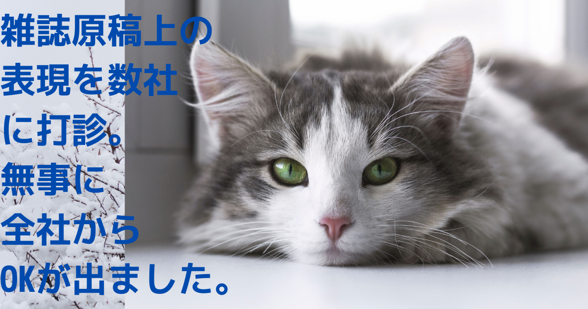 f:id:a2011:20210317090417p:plain