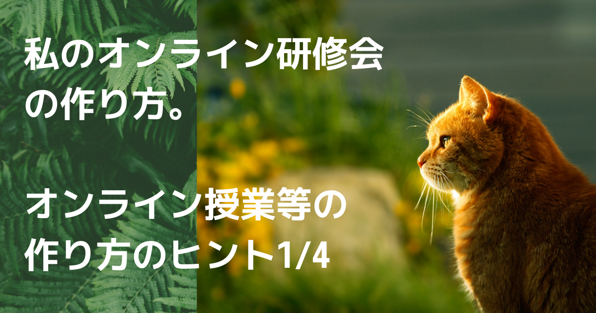 f:id:a2011:20210330051943p:plain