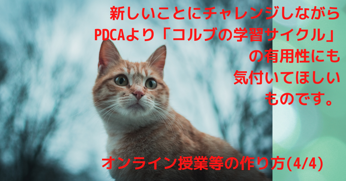 f:id:a2011:20210402055503p:plain