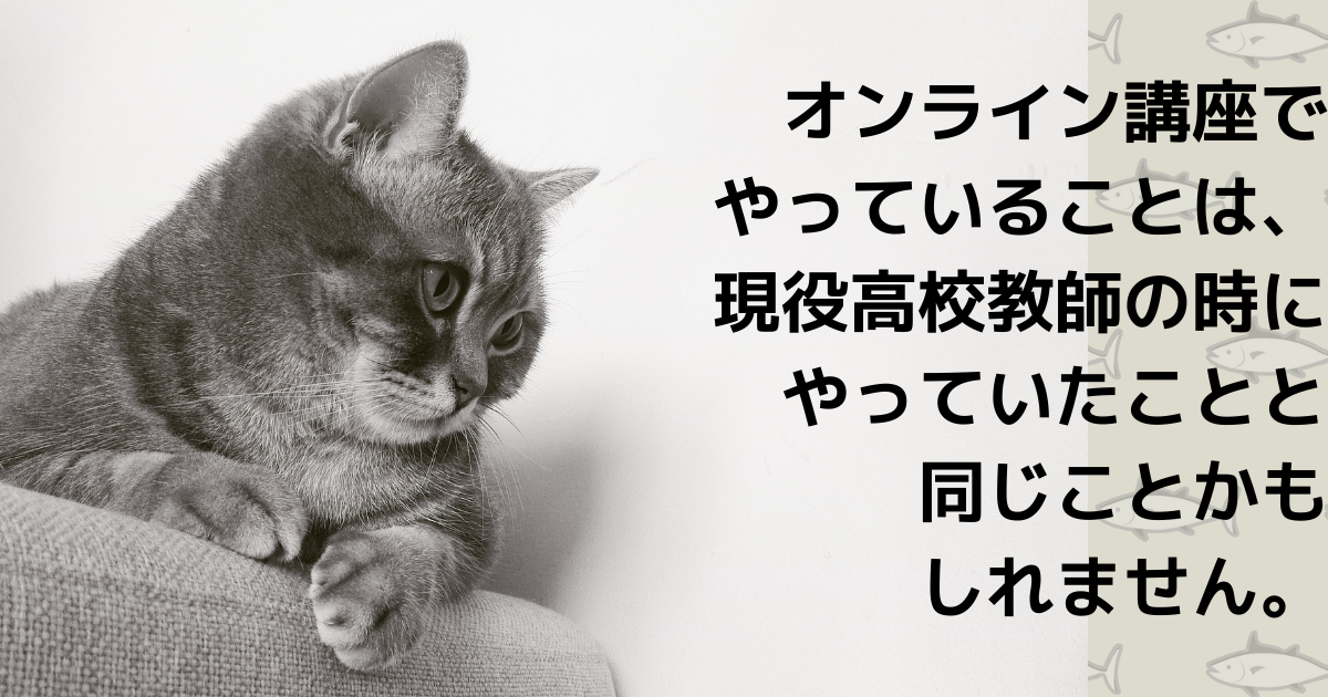 f:id:a2011:20210404083019p:plain