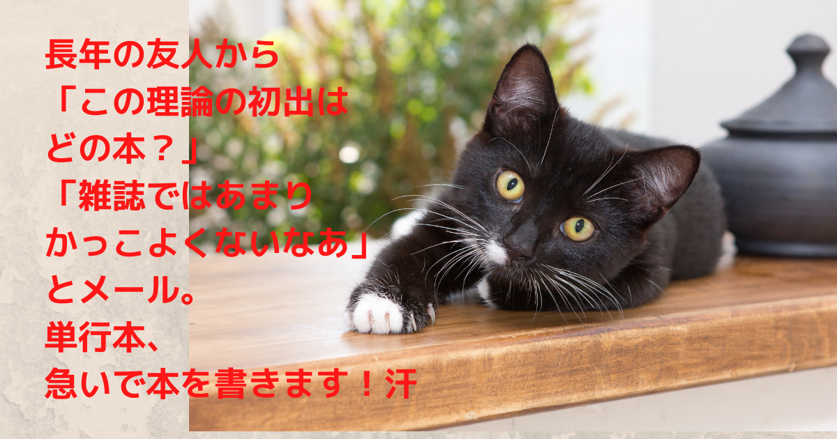 f:id:a2011:20210422185755p:plain