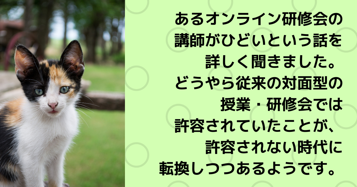 f:id:a2011:20210430054454p:plain