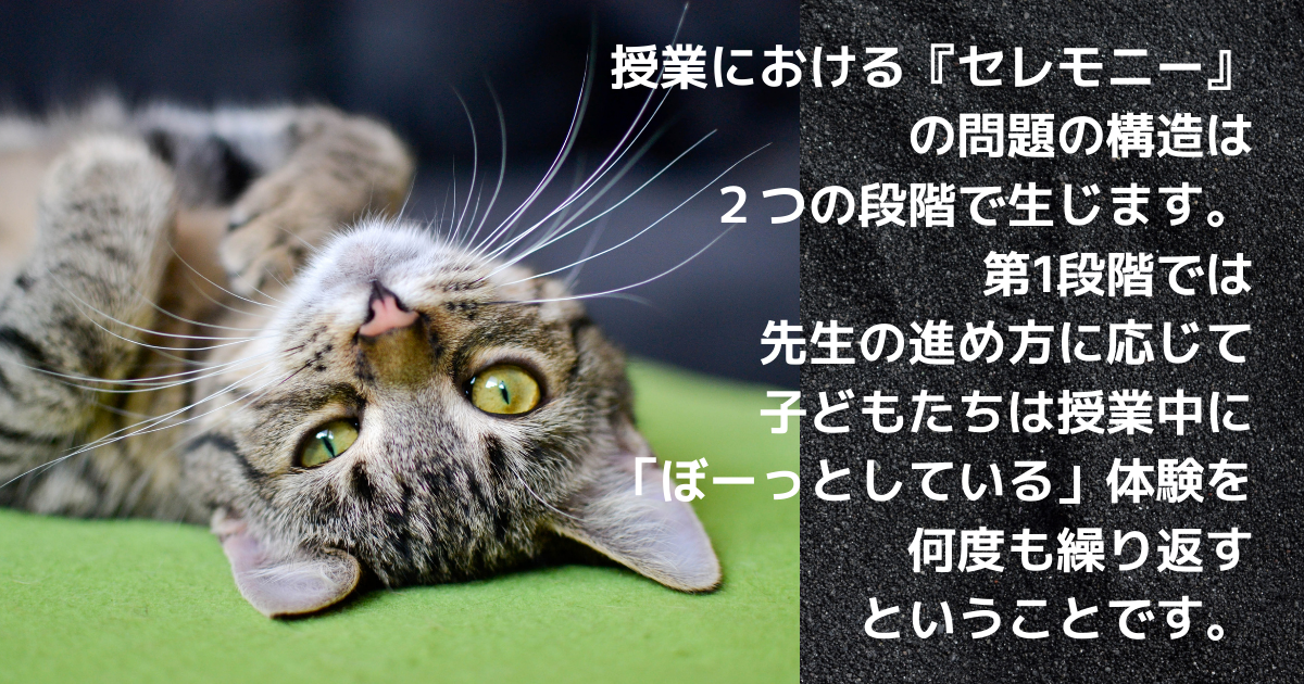 f:id:a2011:20210502061335p:plain