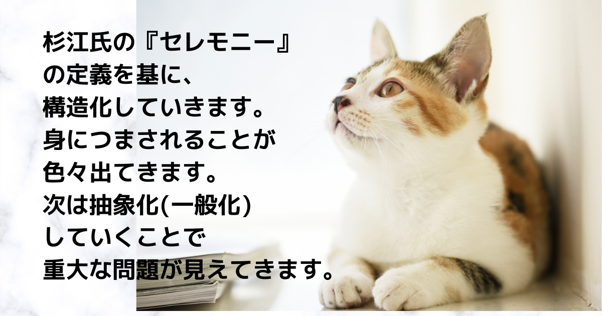 f:id:a2011:20210503050251p:plain