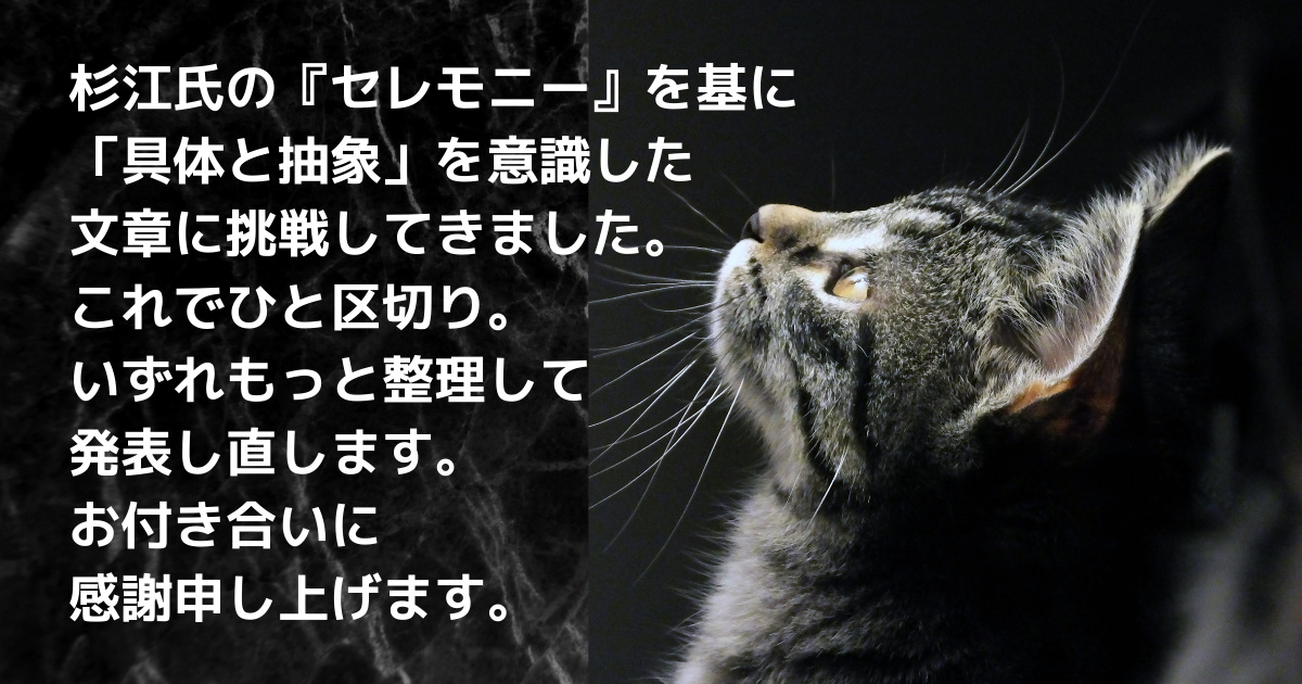 f:id:a2011:20210506045746p:plain