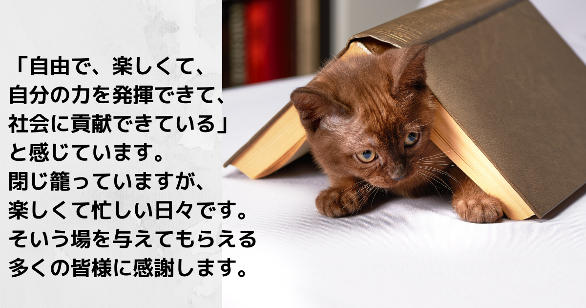 f:id:a2011:20210508071413p:plain
