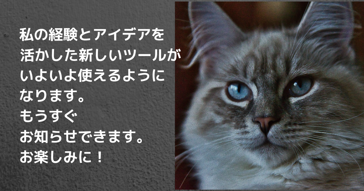 f:id:a2011:20210513062354p:plain