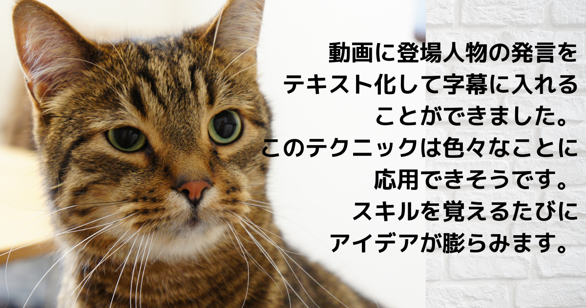 f:id:a2011:20210517152010p:plain