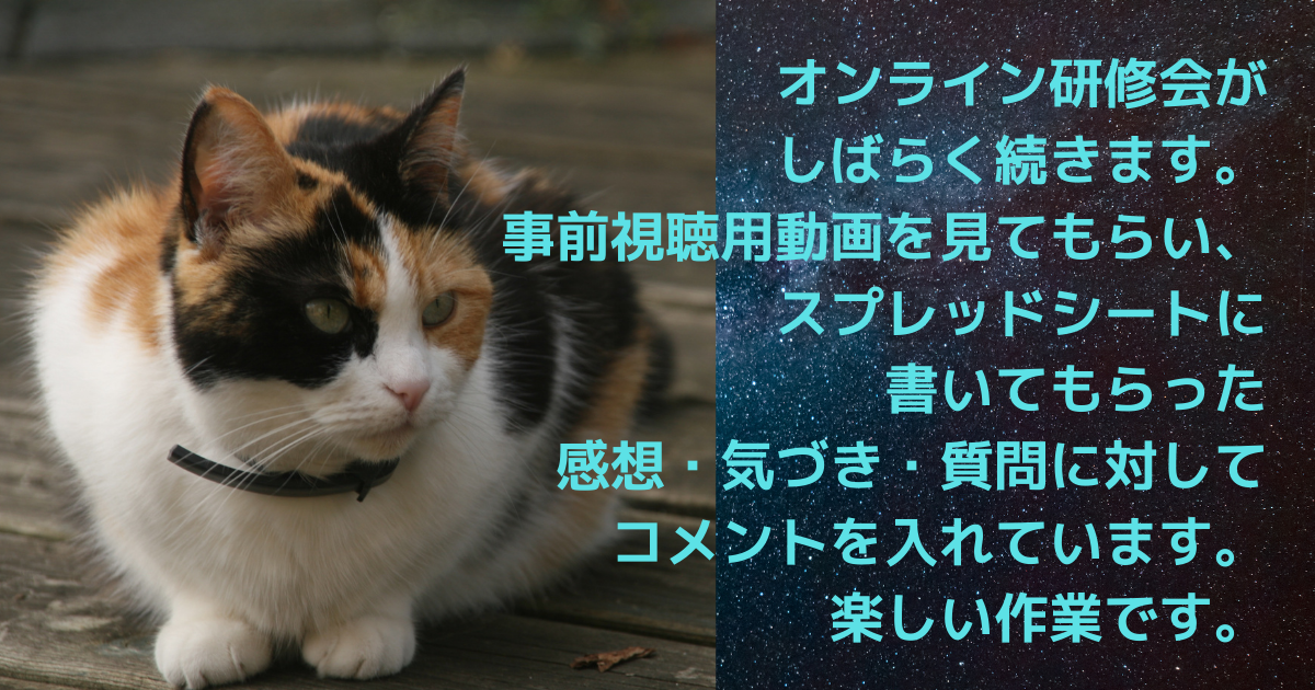 f:id:a2011:20210526060444p:plain