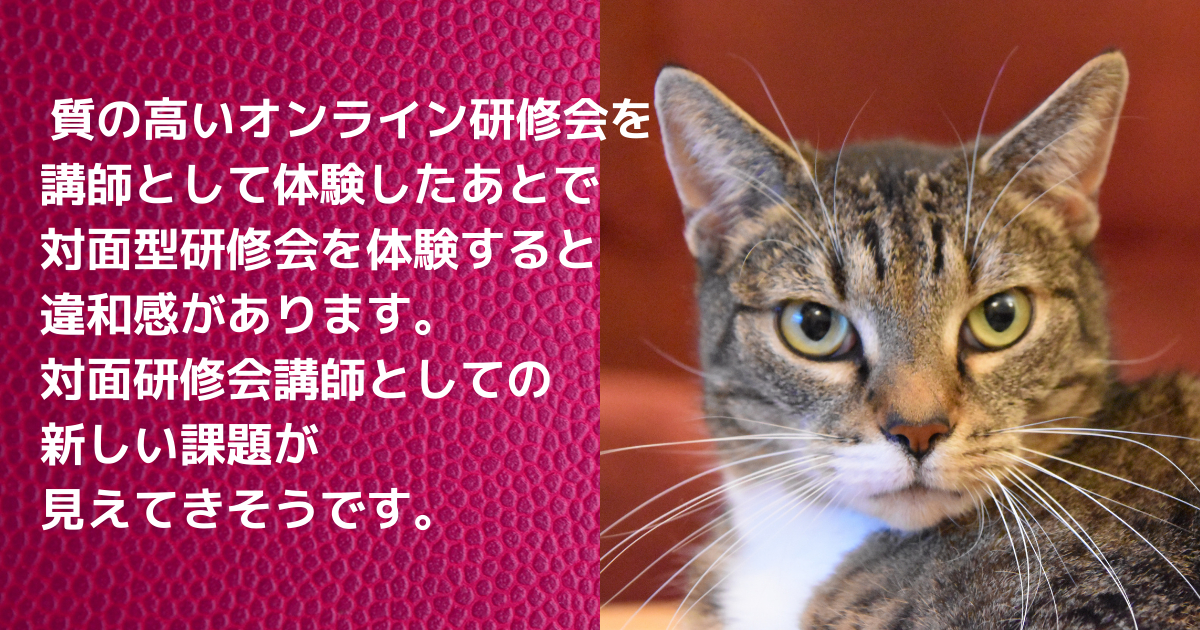 f:id:a2011:20210601055510p:plain