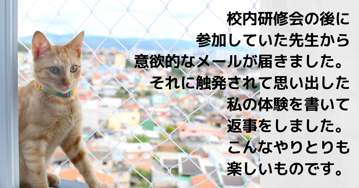 f:id:a2011:20210621052837p:plain